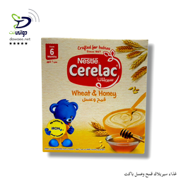 غذاء سيريلاك [قمح & قمح وفواكة & قمح عسل] باكت