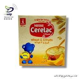 غذاء سيريلاك [قمح & قمح وفواكة & قمح عسل] باكت