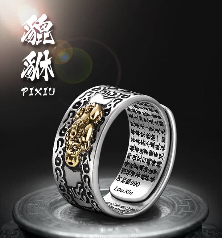 PIXIU RINGS