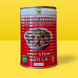 Beef Stew 400g