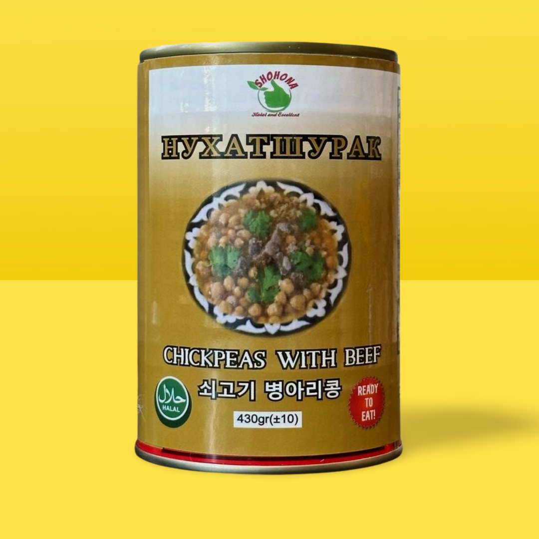 Chickpeas With Beef 430g