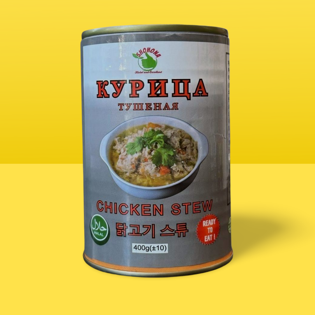 Chicken Stew 400g 