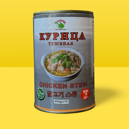 Chicken Stew 400g 