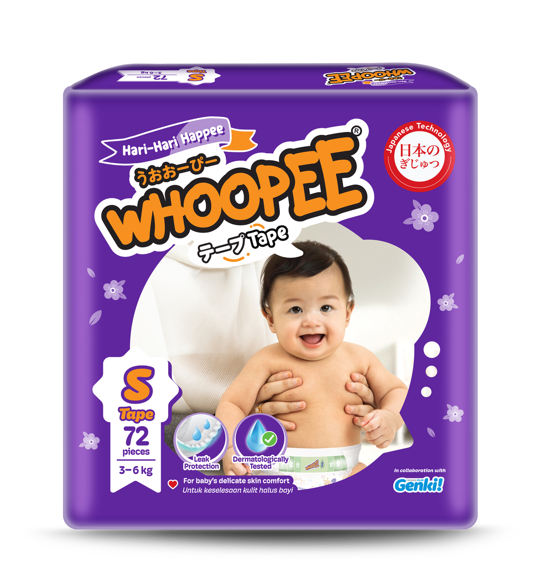 WHOOPEE TAPE MEGA S72 x 3