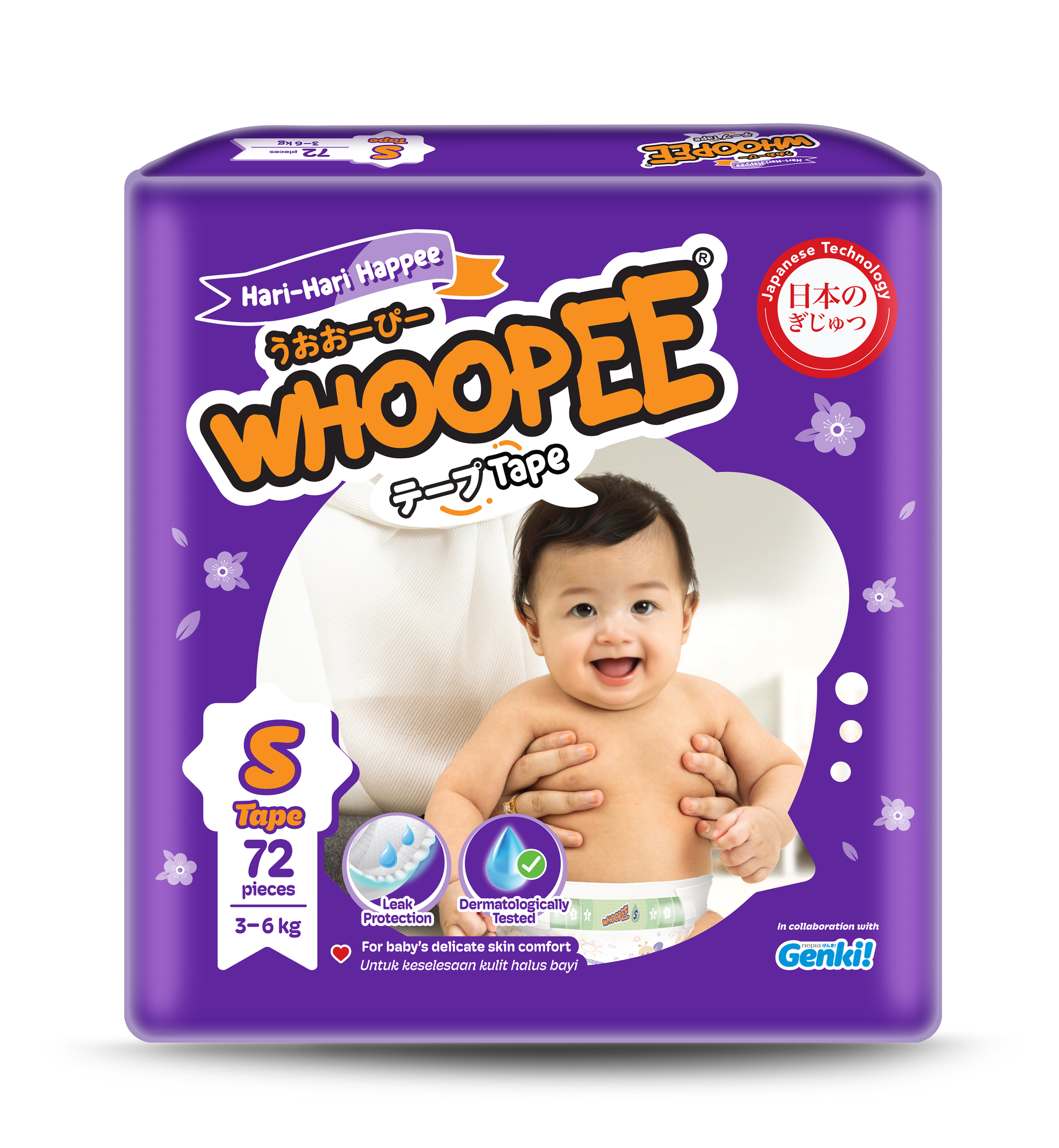 WHOOPEE TAPE MEGA S72 x 3_0