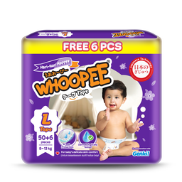 WHOOPEE TAPE MEGA L50+6 x 3