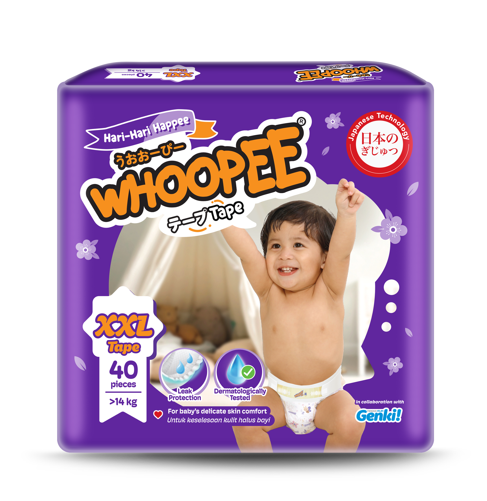 WHOOPEE TAPE MEGA XXL40 x 3_0