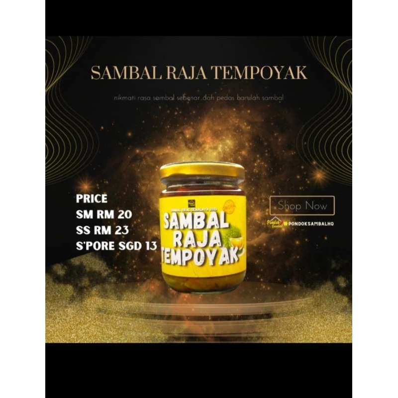 SAMBAL RAJA TEMPOYAK