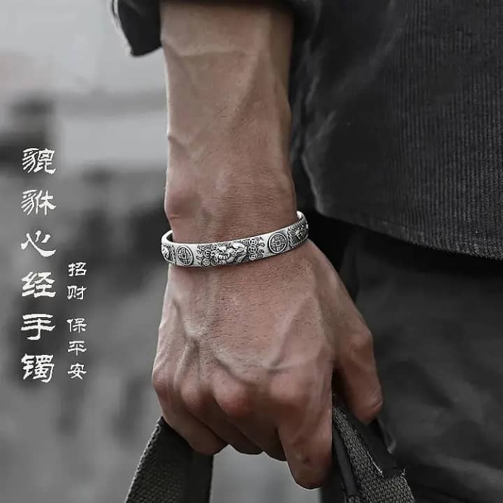 PIXIU BRACELET _0