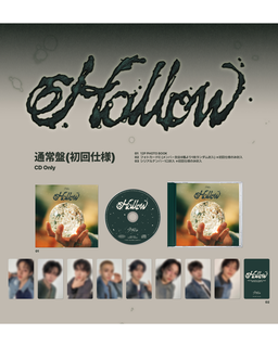 Stray Kids JAPAN 3rd Mini Album『Hollow』 