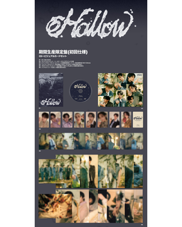 Stray Kids JAPAN 3rd Mini Album『Hollow』 