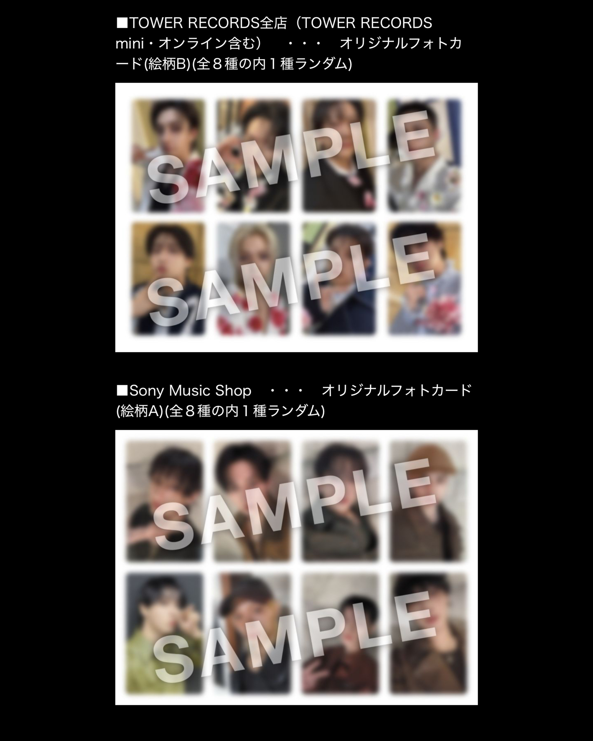Stray Kids JAPAN 3rd Mini Album『Hollow』 _5