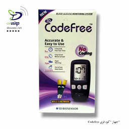Codefree جهاز + شرائح السكر كود فري