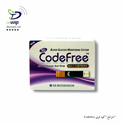 Codefree جهاز + شرائح السكر كود فري