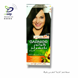 صبغات للشعر "غارنية"
