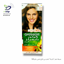 صبغات للشعر "غارنية"