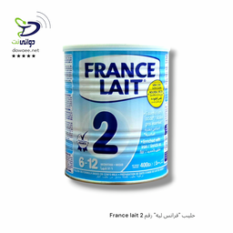 France lait حليب "فرانس ليه" جميع الأنواع