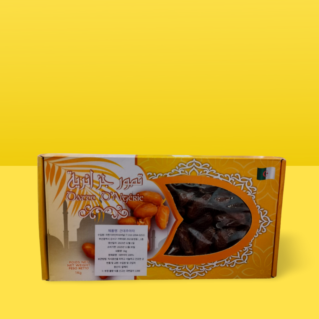 Algerian Dates 1kg