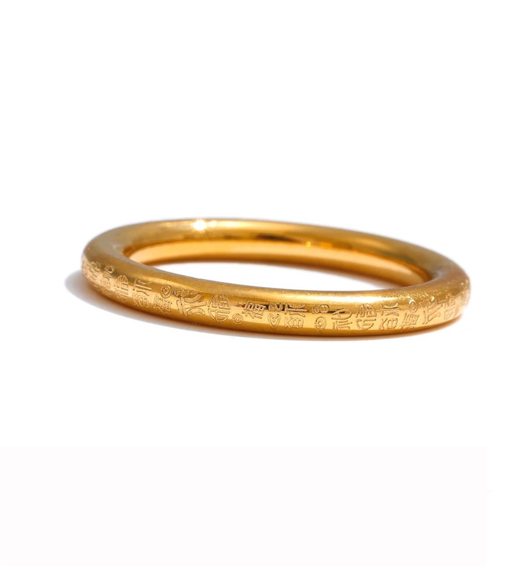 Fortune ring