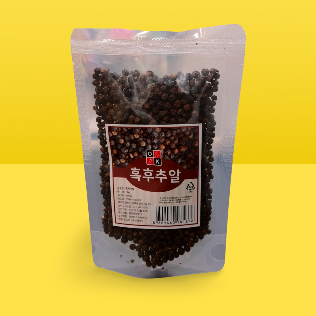 Black Pepper 50g