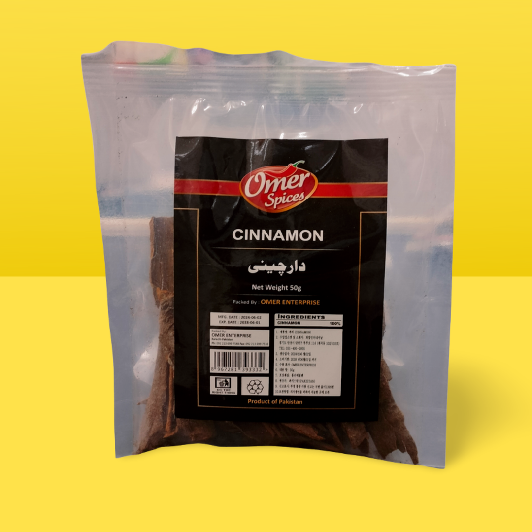 Omer Spices Cinnamon 50g