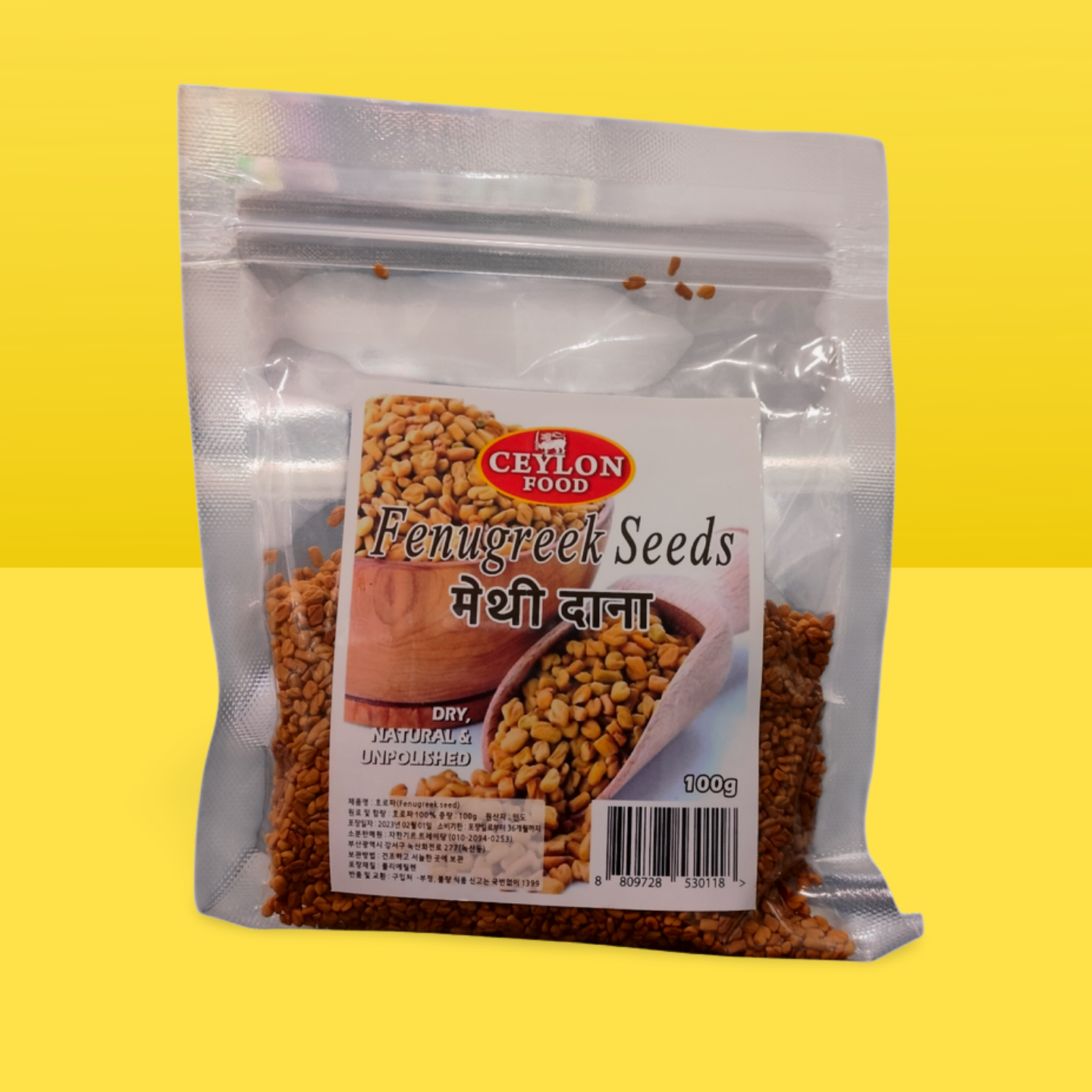 Ceylon Food Fenugreek Seeds 100g_0