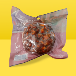 Boon Hock Tamarind Paste 250g