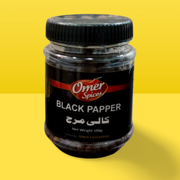 Omer Spices Black Pepper 100g