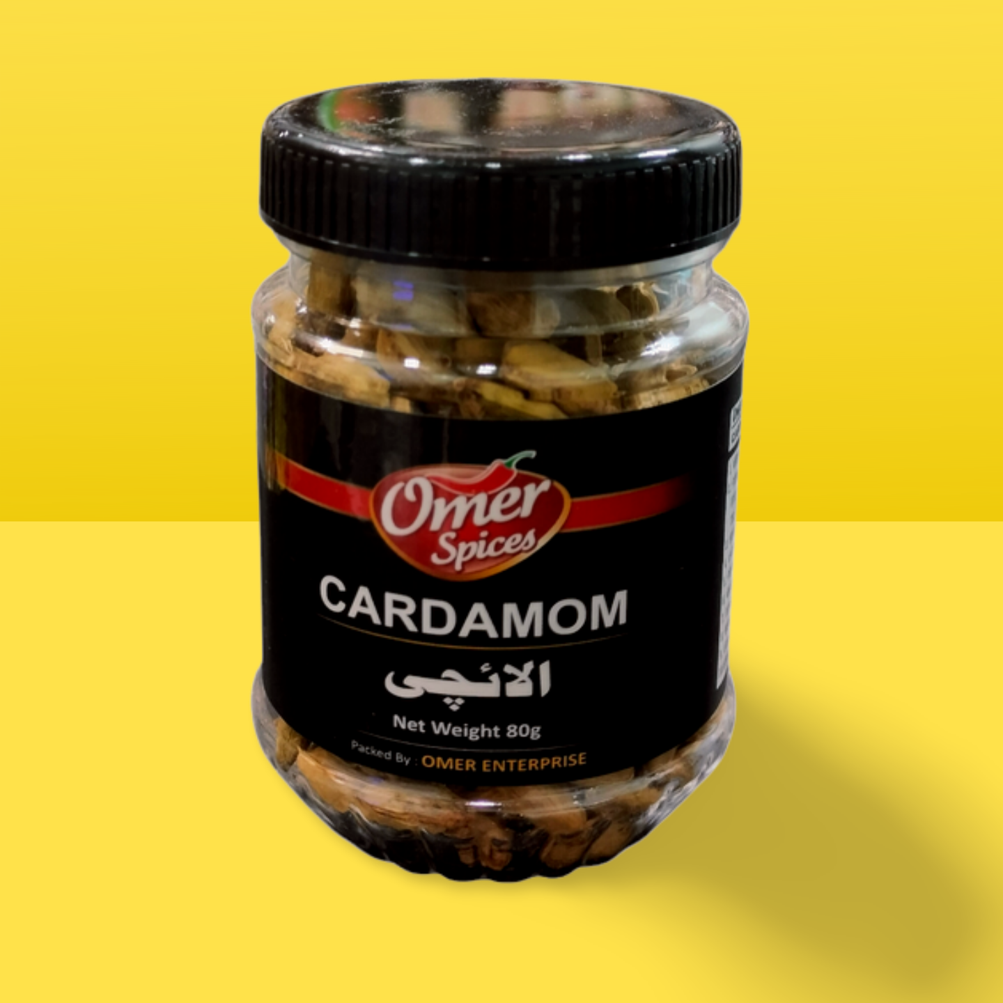 Omer Spices Cardamom 80g_0