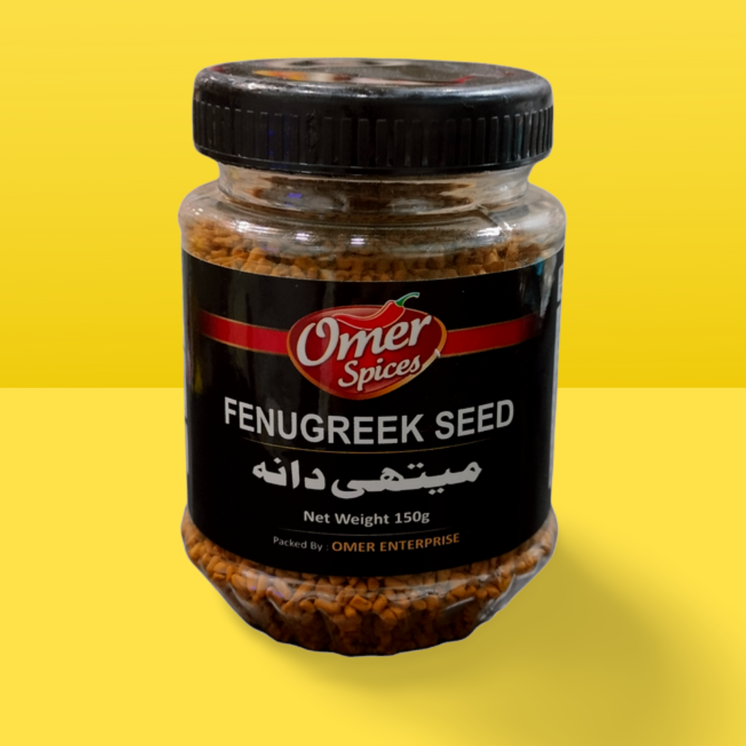 Omer Spices Fenugreek Seeds ( Methi Dana) 150g