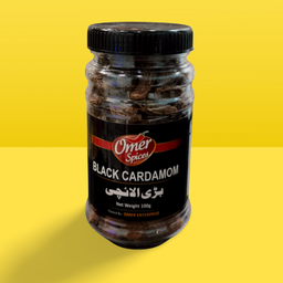Omer Spices Black Cardamom 100g