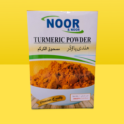 Noor & Noor Turmeric Powder 200g