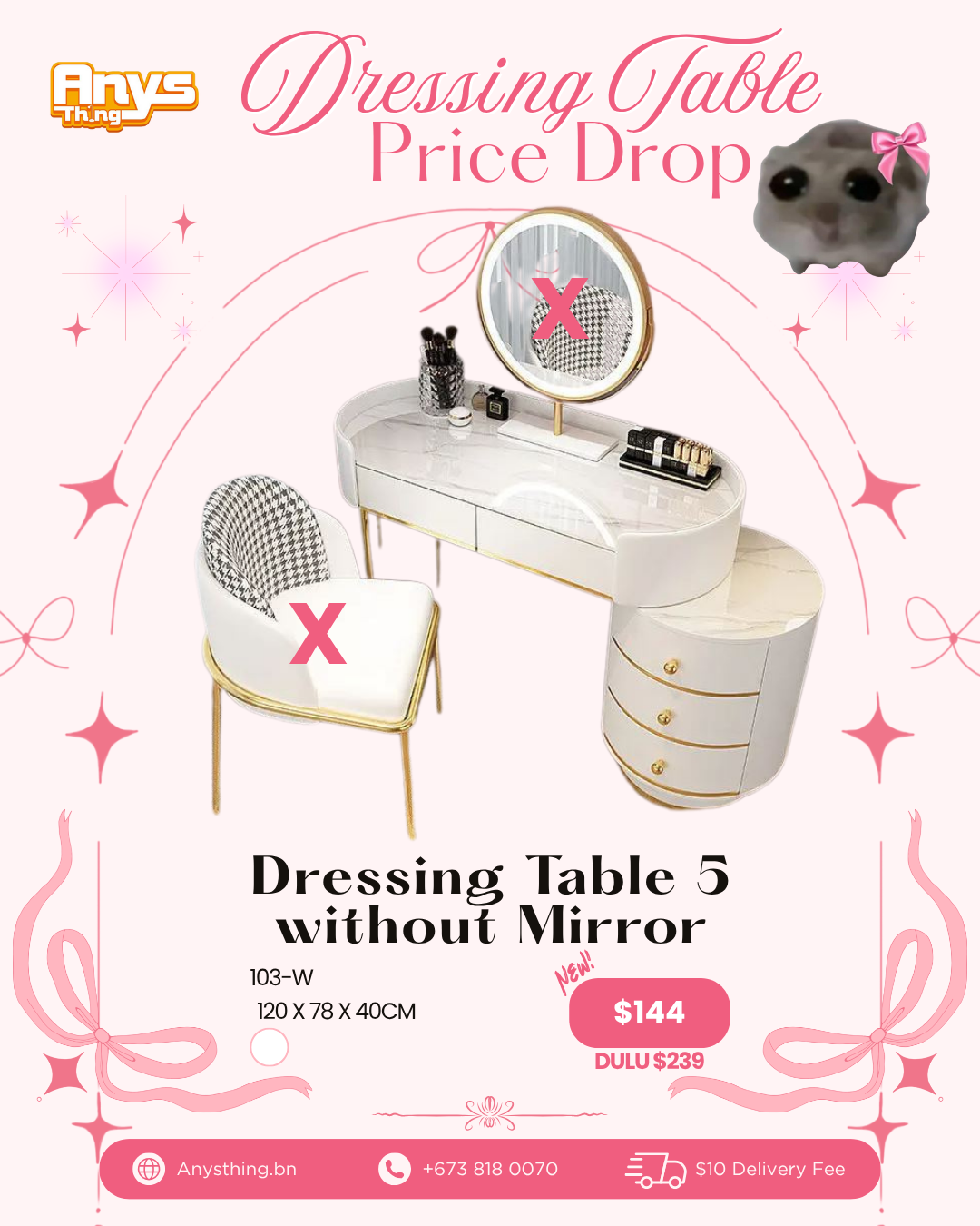 Dressing Table 5 without Mirror (Code: 103)