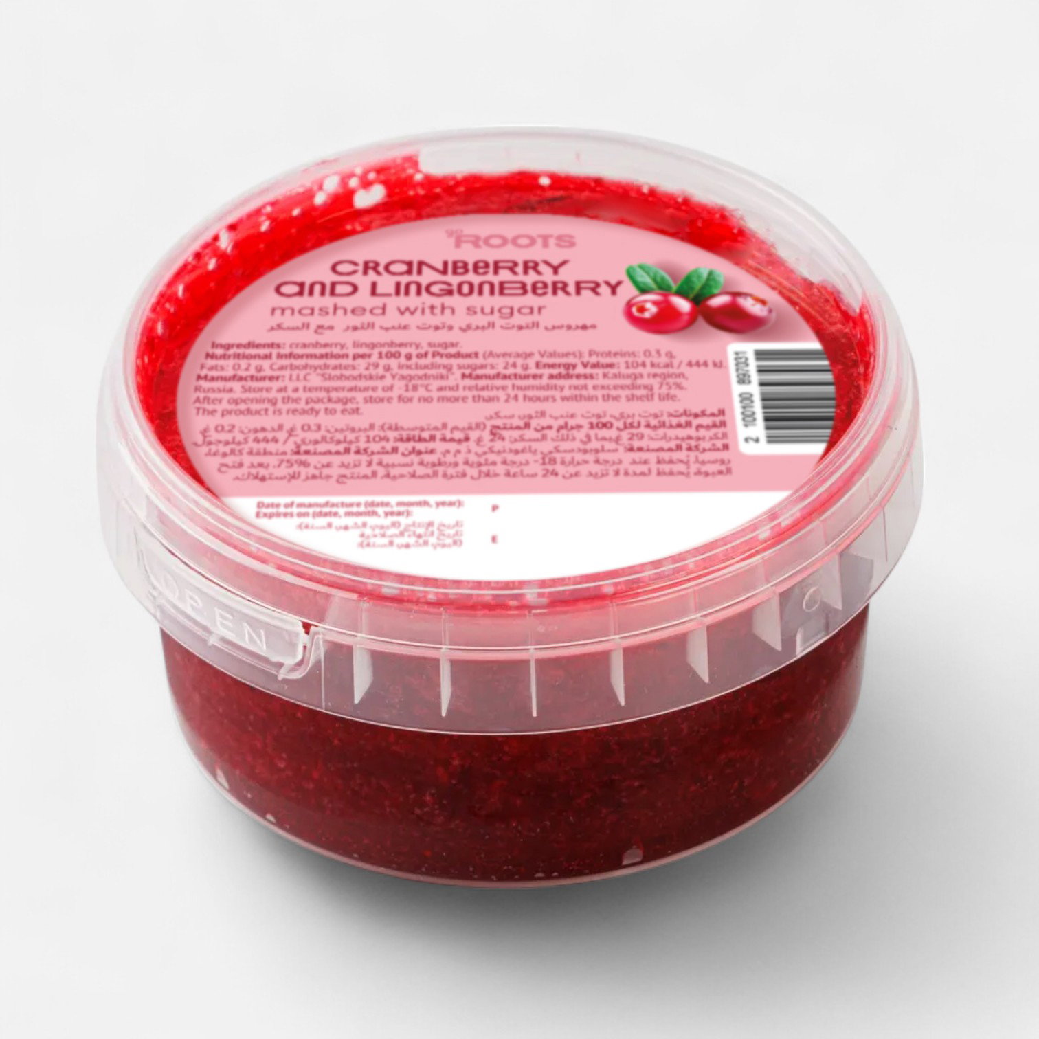 Roots Cranberry & Lingonberry Mashed with Sugar Frozen 200g_0