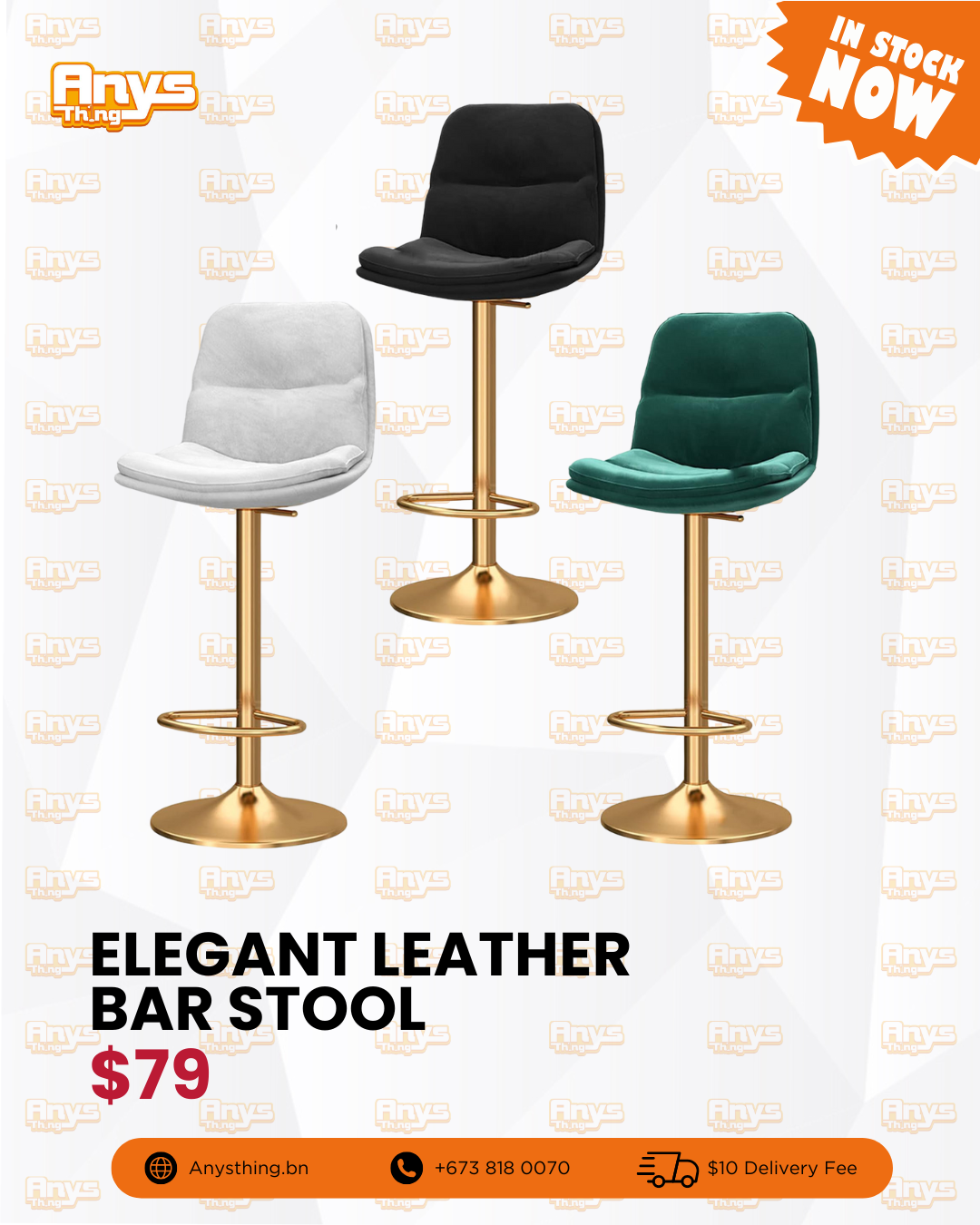  Elegant Leather Bar Stool