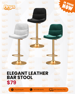  Elegant Leather Bar Stool
