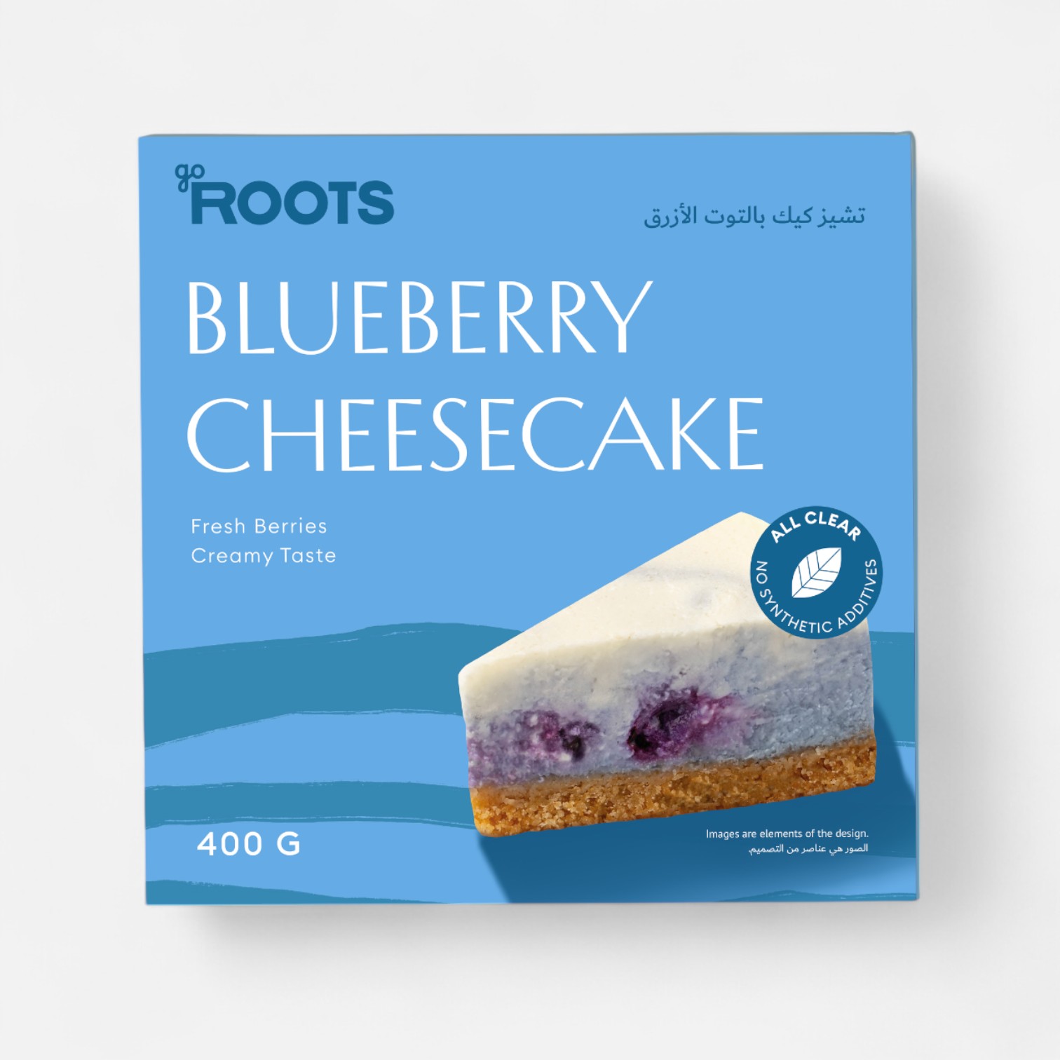 Roots Blueberry Cheesecake Frozen 400g_2