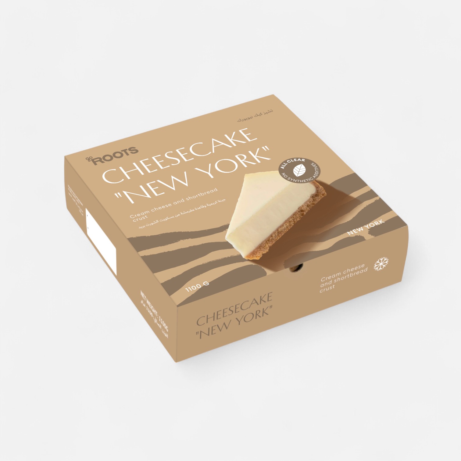 Roots New York Cheesecake Frozen 1100g_0