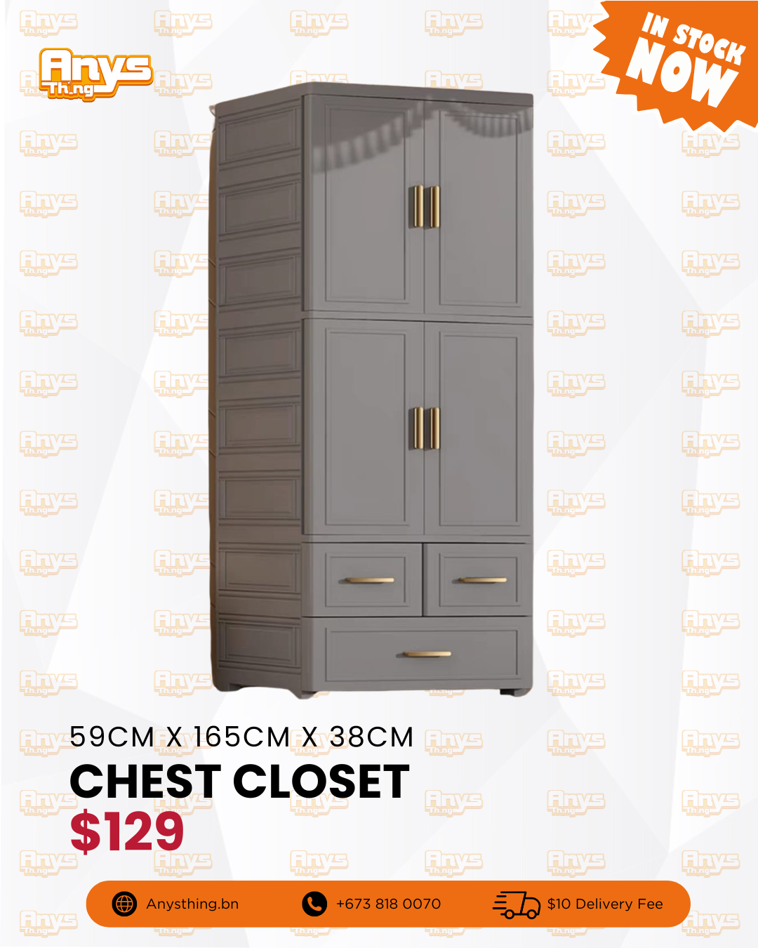 Chest Closet