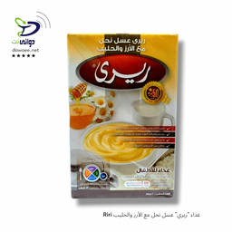 Riri غذاء "ريري" 