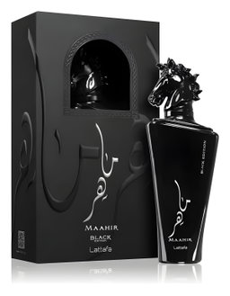 Maahir Black Edition