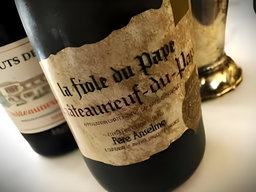La Fiole du Pape