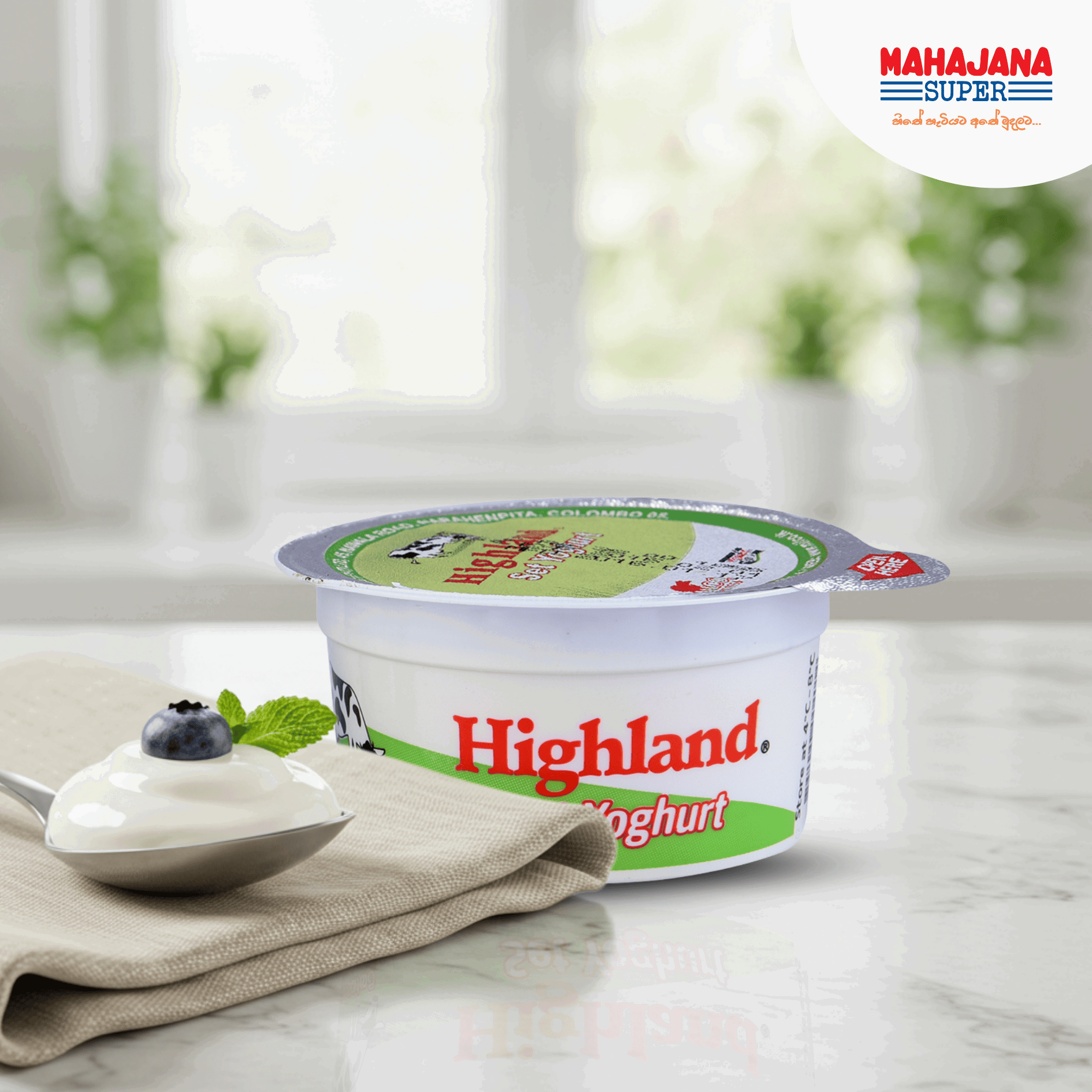 Highland Set Yoghurt 90g_0