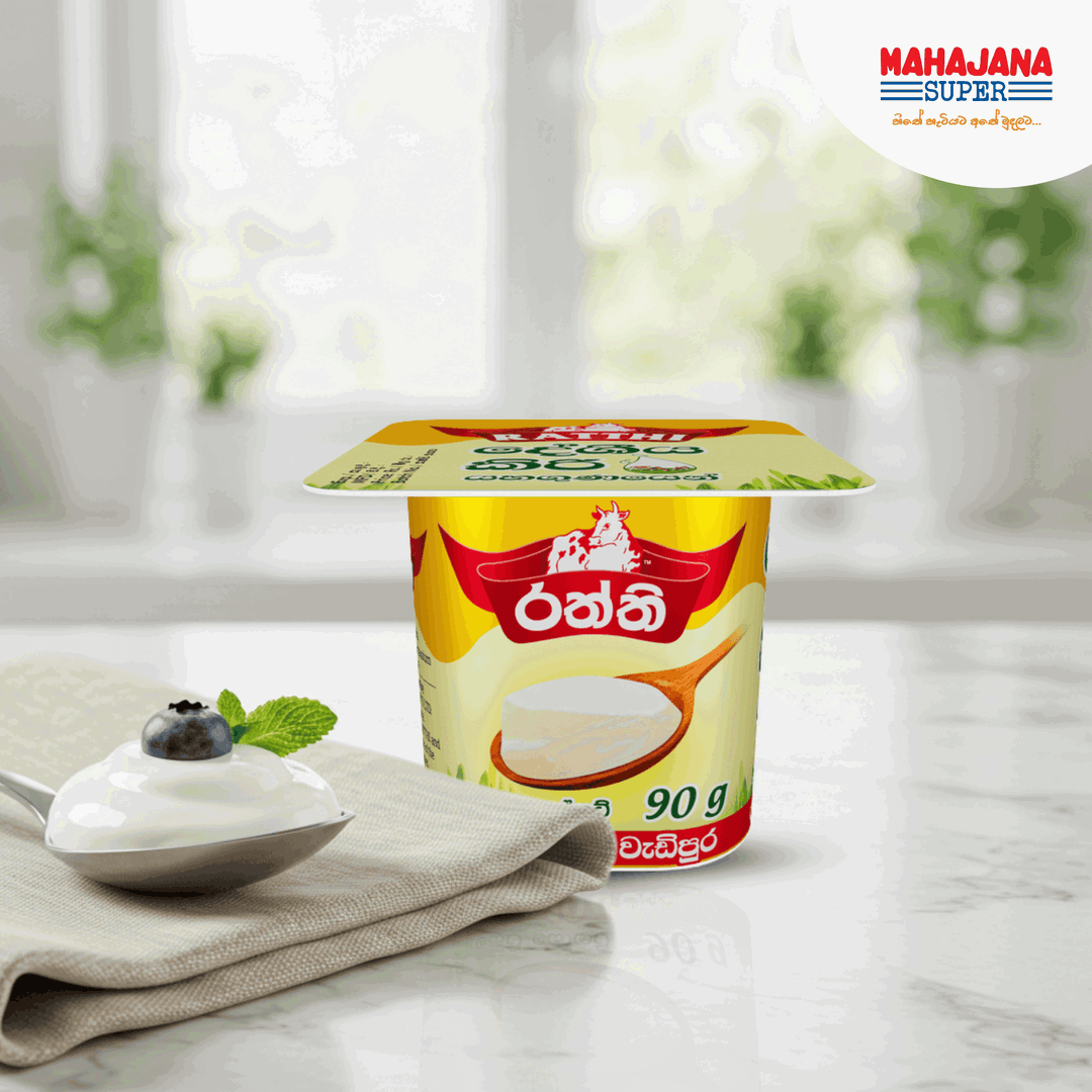 Ratthi Set Yoghurt 80g