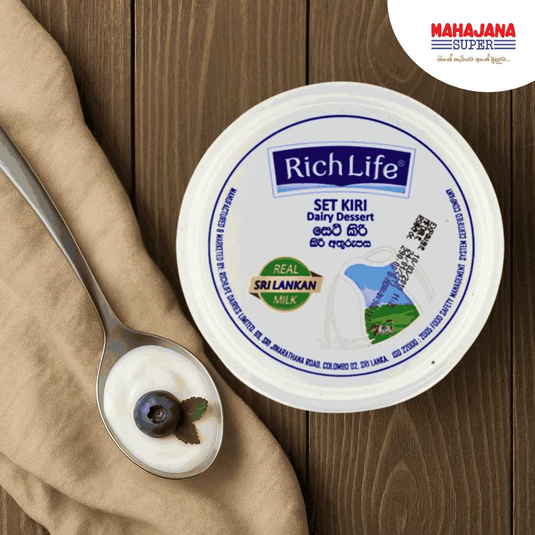 Richlife Set Kiri 900g