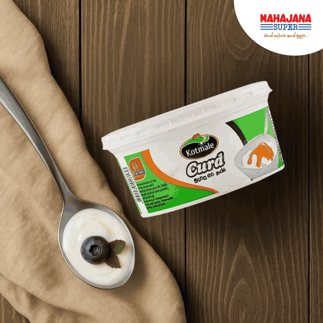 Kotmale Curd 200G