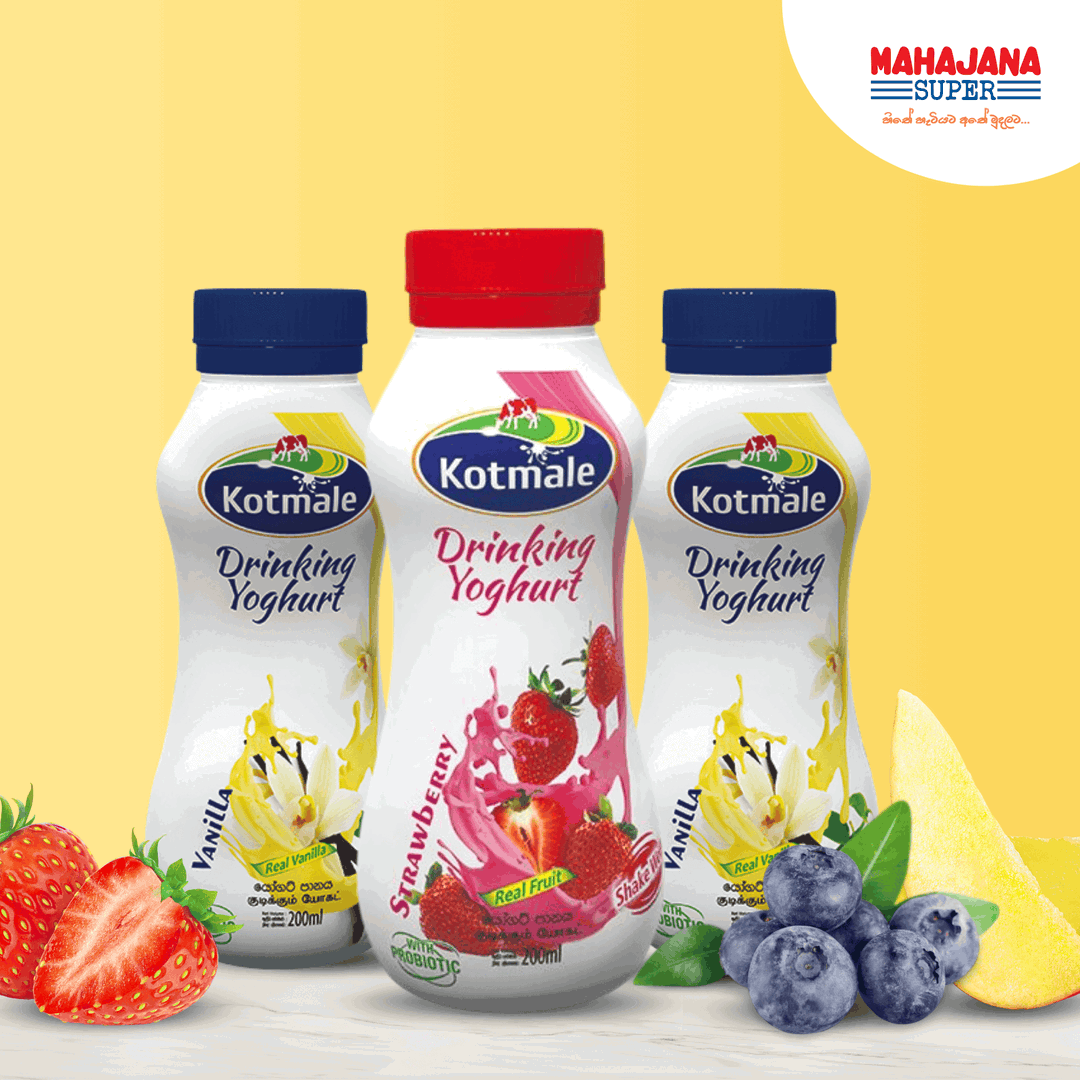 Kotmale Drinking Yoghurt 200ML