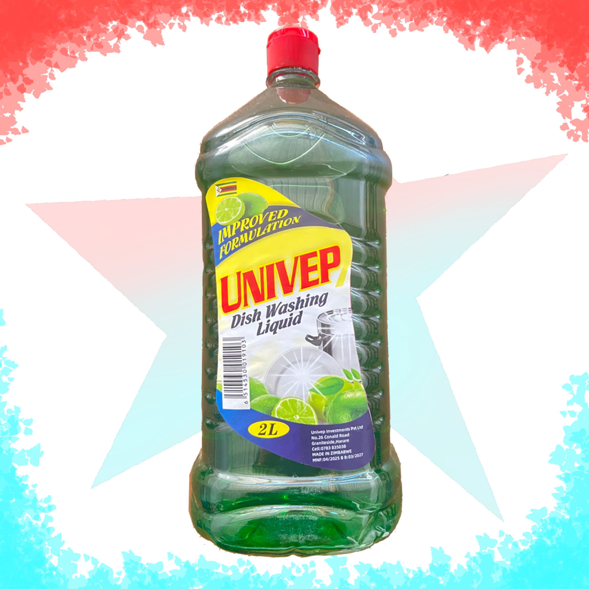 Univer dish washer(2L)_0