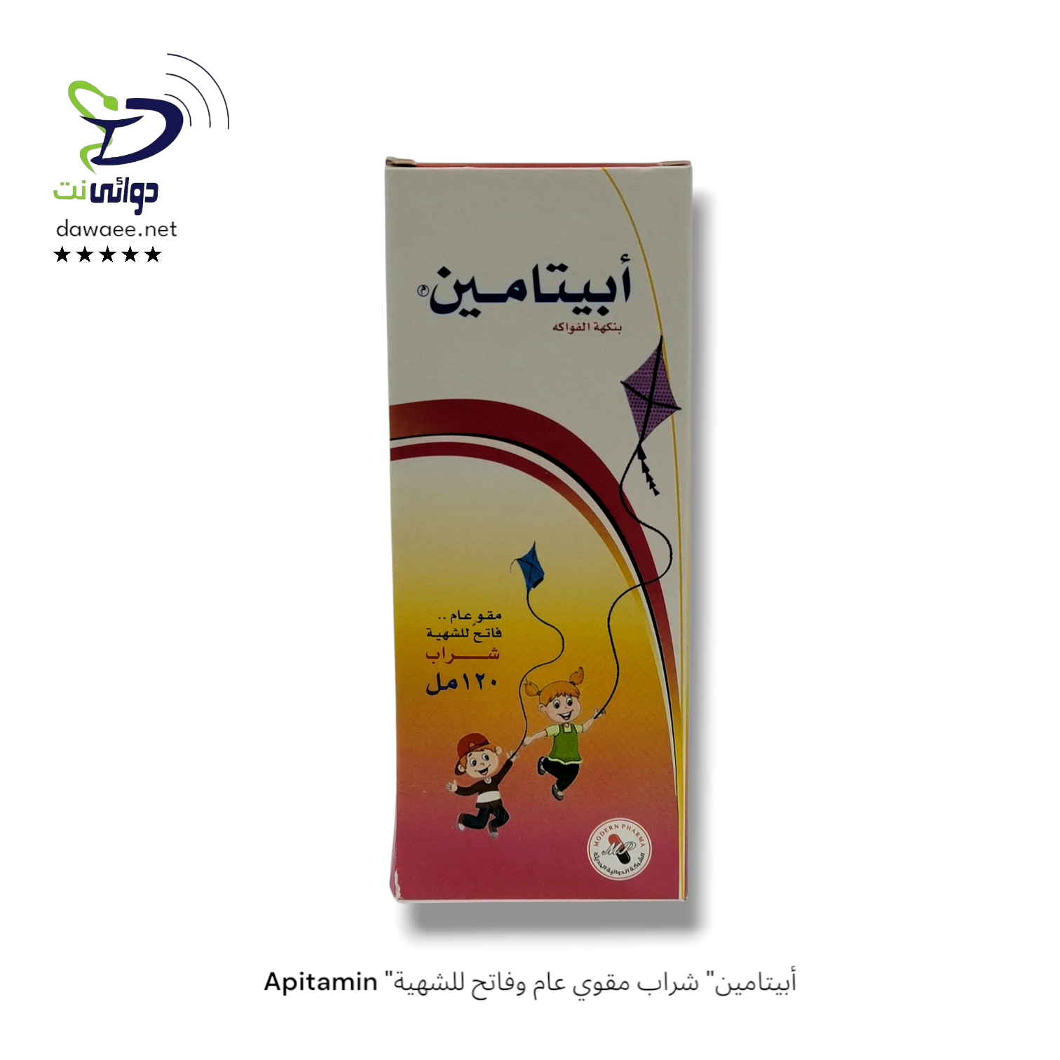 Apitamin "أبيتامين" شراب مقوي عام وفاتح للشهية بنكهة الفواكة_0