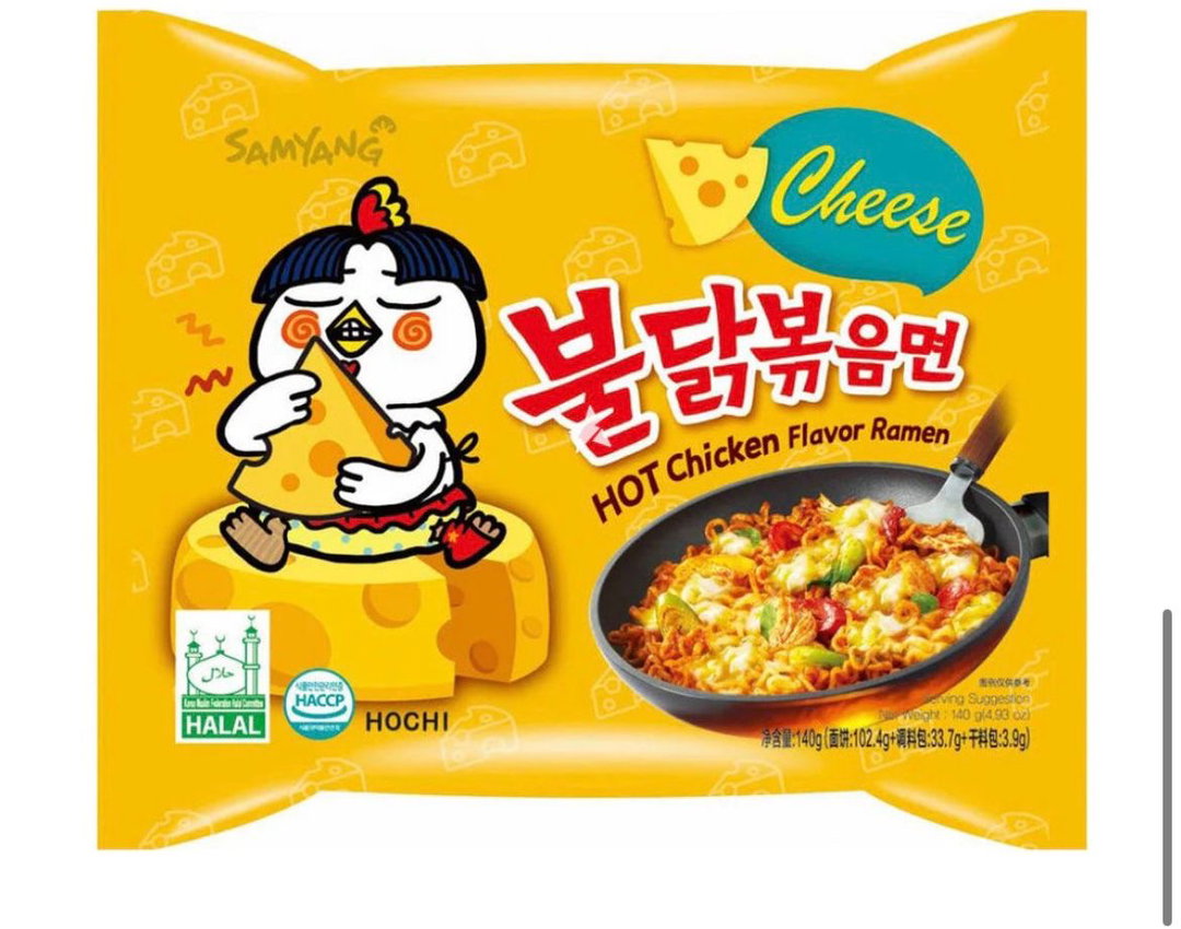 SamYang Hot Chicken Cheese Ramen 140g